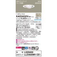 パナソニック　XAD3432VCE1　ユニバーサルダウンライト 天井埋込型 LED(温白色) 高気密SB形 集光24度 埋込穴φ100 ホワイト