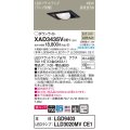 パナソニック　XAD3435VCE1　ユニバーサルダウンライト 天井埋込型 LED(温白色) 高気密SB形 集光24度 埋込穴□100 ブラック