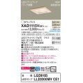 パナソニック　XAD1115VCE1(ランプ別梱)　ダウンライト 天井埋込型 LED(温白色) 美ルック 高気密SB形 拡散マイルド配光 埋込穴□100 白木枠