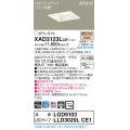 パナソニック　XAD3123LCE1(ランプ別梱)　ダウンライト 天井埋込型 LED(電球色) 高気密SB形 集光24度 埋込穴□100 ホワイト
