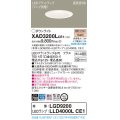 パナソニック　XAD3200LCE1(ランプ別梱)　ダウンライト 天井埋込型 LED(電球色) 高気密SB形 拡散マイルド配光 埋込穴φ125 ホワイト