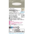 パナソニック　XAD3201VCE1(ランプ別梱)　ダウンライト 天井埋込型 LED(温白色) 高気密SB形 拡散マイルド配光 埋込穴φ150 ホワイト