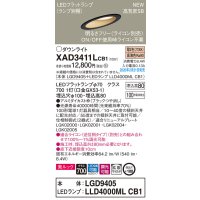 パナソニック　XAD3411LCB1(ランプ別梱)　傾斜天井用ダウンライト 天井埋込型 LED(電球色) 美ルック 拡散マイルド配光 調光(ライコン別売) 埋込穴φ100 ブラック
