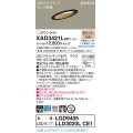 パナソニック　XAD3421LCE1(ランプ別梱)　ダウンライト 天井埋込型 LED(電球色) 高気密SB形 集光24度 埋込穴φ100 ブラック