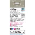 パナソニック　XED1222NCB1(ランプ別梱)　軒下用ダウンライト 天井埋込型 LED(昼白色) 防湿・防雨型 調光(ライコン別売) 埋込穴φ150 プラチナメタリック