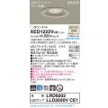 パナソニック　XED1222VCE1(ランプ別梱)　軒下用ダウンライト 天井埋込型 LED(温白色) 集光24度 防湿・防雨型 埋込穴φ150 プラチナメタリック