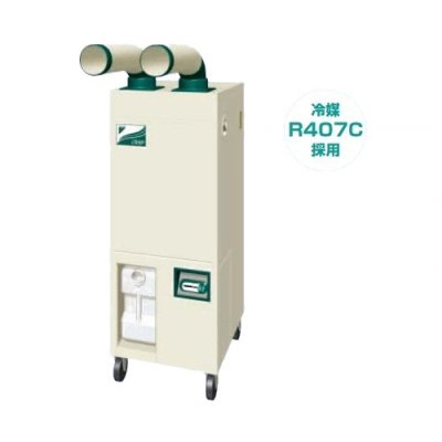 画像1: ダイキン スポット冷房　SUBSP2GU　クリスプ 一体形 床置スリム 直吹形 産業用クリスプ 2.5/2.9kW 3相200V [♪▲]