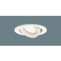 パナソニック　LGD1422VLE1　ユニバーサルダウンライト 天井埋込型 LED(温白色) 高気密SB形 集光24度 埋込穴φ100 ホワイト