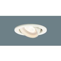 パナソニック　LGD3422LLE1　ユニバーサルダウンライト 天井埋込型 LED(電球色) 高気密SB形 集光24度 埋込穴φ100 ホワイト