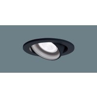 パナソニック　LGD3423NLE1　ユニバーサルダウンライト 天井埋込型 LED(昼白色) 高気密SB形 集光24度 埋込穴φ100 ブラック