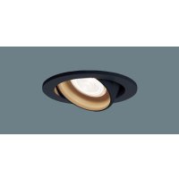 パナソニック　LGD3423VLE1　ユニバーサルダウンライト 天井埋込型 LED(温白色) 高気密SB形 集光24度 埋込穴φ100 ブラック