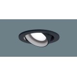 パナソニック　LGD3403NLE1　ユニバーサルダウンライト 天井埋込型 LED(昼白色) 高気密SB形 拡散マイルド配光 埋込穴φ100 ブラック