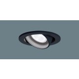 パナソニック　LGD1423NLE1　ユニバーサルダウンライト 天井埋込型 LED(昼白色) 高気密SB形 集光24度 埋込穴φ100 ブラック