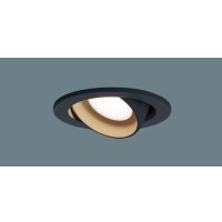 パナソニック　LGD3403VLE1　ユニバーサルダウンライト 天井埋込型 LED(温白色) 高気密SB形 拡散マイルド配光 埋込穴φ100 ブラック