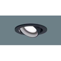 パナソニック　LGD1403NLE1　ユニバーサルダウンライト 天井埋込型 LED(昼白色) 高気密SB形 拡散マイルド配光 埋込穴φ100 ブラック