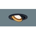 パナソニック　LGD1423LLE1　ユニバーサルダウンライト 天井埋込型 LED(電球色) 高気密SB形 集光24度 埋込穴φ100 ブラック