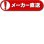 画像2: ケルヒャー 業務用スチームクリーナー 【 SG4/4　1.092-742.0 】 ［♭♪【個人後払いNG】］ (2)