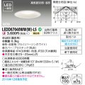 東芝ライテック　LEDD87040WW(W)-LS　ダウンライト LED一体形 高気密SB形・浅形 温白色 バージンホワイト Φ100