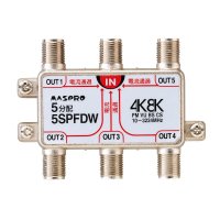 マスプロ電工　5SPFDW　5分配器 全端子電流通過型 双方向・VU・BS・CS 3224MHz 4K8K対応
