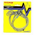 マスプロ電工　GA65-P　アンテナ支線アンカー ステンレス製ワイヤー チューブ付 約65cm 4本入り [￡]
