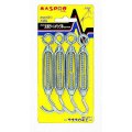 マスプロ電工　GT70-P　アンテナ支線ターンバックル 4個入り [￡]