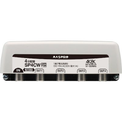 画像1: マスプロ電工　SP4CW　4分配器 1端子電流通過型 屋外 FM・VU・BS・CS 3224MHz 4K8K対応