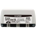 マスプロ電工　SP2CDW　2分配器 全端子電流通過型 屋外 FM・VU・BS・CS 3224MHz 4K8K対応
