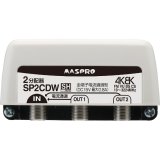 マスプロ電工　SP2CDW　2分配器 全端子電流通過型 屋外 FM・VU・BS・CS 3224MHz 4K8K対応