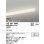 画像1: オーデリック　OD301209E(LED光源ユニット別梱)　ベースライト LED一体型 非調光 電球色 単体用 埋込穴1155×50 (1)