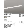 オーデリック　OD301212E(LED光源ユニット別梱)　ベースライト LED一体型 非調光 電球色 単体用 埋込穴1155×50