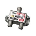 サン電子　MX-KCBUV　F形CS・BS/UV・FM混合(分波)器 屋内用 新4K8K衛星放送対応 [￡]