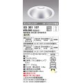 オーデリック　XD301107　ダウンライト 埋込穴φ250 電源装置・調光器・信号線別売 LED一体型 温白色 高天井用 防雨型 オフホワイト