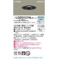 パナソニック　LGD3121NLE1　ダウンライト 天井埋込型 LED(昼白色) 高気密SB形 集光24度 埋込穴φ100 ブラック