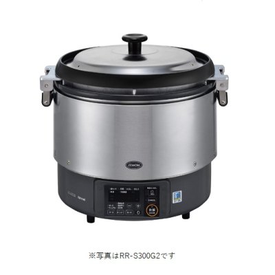 画像1: リンナイ　RR-S300G2　業務用ガス炊飯器 卓上型 マイコン制御タイプ αかまど炊き 涼厨 タイマー付 6.0L(3升) [♭■]