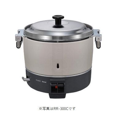 画像1: リンナイ　RR-300C　業務用ガス炊飯器 卓上型 普及タイプ 6.0L(3升) [♭■]