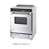 【納期未定】リンナイ　RCK-S20AS4　業務用ガス高速オーブン 中型 コンベックシリーズ 涼厨 52L [♪≦]