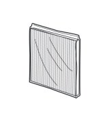 日立　EPF-ZN30SH　空気清浄機 交換用 脱臭・集じん一体型フィルター [♭■]