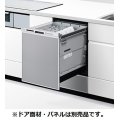【在庫あり】パナソニック　NP-45MD9S　食洗機 ビルトイン 食器洗い乾燥機 幅45cm ディープタイプ ドアパネル型 ドアパネル別売 (NP-45MD8S の後継品) [♭☆2]