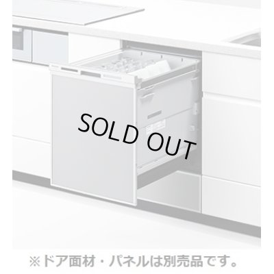 画像1: 【在庫あり】パナソニック　NP-45MD9S　食洗機 ビルトイン 食器洗い乾燥機 幅45cm ディープタイプ ドアパネル型 ドアパネル別売 (NP-45MD8S の後継品) [♭☆2]
