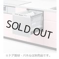 【在庫あり】パナソニック　NP-45VS9S　食洗機 ビルトイン 食器洗い乾燥機 幅45cm ミドルタイプ ドアパネル型 ドアパネル別売 (NP-45VS7S の後継品) [♭☆2]