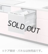 【在庫あり】パナソニック　NP-45VS9S　食洗機 ビルトイン 食器洗い乾燥機 幅45cm ミドルタイプ ドアパネル型 ドアパネル別売 (NP-45VS7S の後継品) [♭☆2]