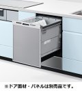 パナソニック　NP-45RD9S　食洗機 ビルトイン 食器洗い乾燥機 幅45cm ディープタイプ ドアパネル型 ドアパネル別売 (NP-45RD7S の後継品) [♭■]