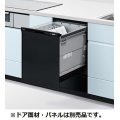 パナソニック　NP-45RD9K　食洗機 ビルトイン 食器洗い乾燥機 幅45cm ディープタイプ ドアパネル型 ドアパネル別売 (NP-45RD7K の後継品) [♭■]