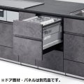 パナソニック　NP-45KS9W　食洗機 ビルトイン 食器洗い乾燥機 幅45cm ミドルタイプ ドアフル面材型 ドア面材別売 (NP-45KS8W の後継品) [♭■]
