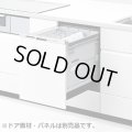 【在庫あり】パナソニック　NP-45MD9W　食洗機 ビルトイン 食器洗い乾燥機 幅45cm ディープタイプ ドア面材型 ドア面材別売 (NP-45MD8W の後継品) [♭☆2]