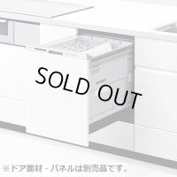 【在庫あり】パナソニック　NP-45MD9W　食洗機 ビルトイン 食器洗い乾燥機 幅45cm ディープタイプ ドア面材型 ドア面材別売 (NP-45MD8W の後継品) [♭☆2]
