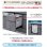 画像4: 【在庫あり】パナソニック　NP-45MD9W　食洗機 ビルトイン 食器洗い乾燥機 幅45cm ディープタイプ ドア面材型 ドア面材別売 (NP-45MD8W の後継品) [♭☆2] (4)