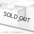 【在庫あり】パナソニック　NP-45MS9W　食洗機 ビルトイン 食器洗い乾燥機 幅45cm ミドルタイプ ドア面材型 ドア面材別売 (NP-45MS8W の後継品) [♭☆2]