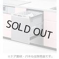 【在庫あり】パナソニック　NP-45VD9S　食洗機 ビルトイン 食器洗い乾燥機 幅45cm ディープタイプ ドアパネル型 ドアパネル別売 (NP-45VD8S の後継品) [♭☆2]