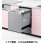 画像1: 【在庫あり】パナソニック　NP-45VD9S　食洗機 ビルトイン 食器洗い乾燥機 幅45cm ディープタイプ ドアパネル型 ドアパネル別売 (NP-45VD7S の後継品) [♭☆2] (1)